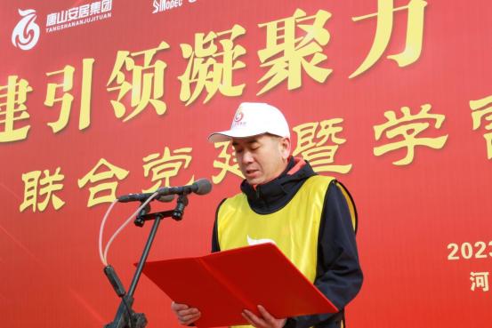 党建引领聚合力全员共建促提升,党建引领百日大干活动