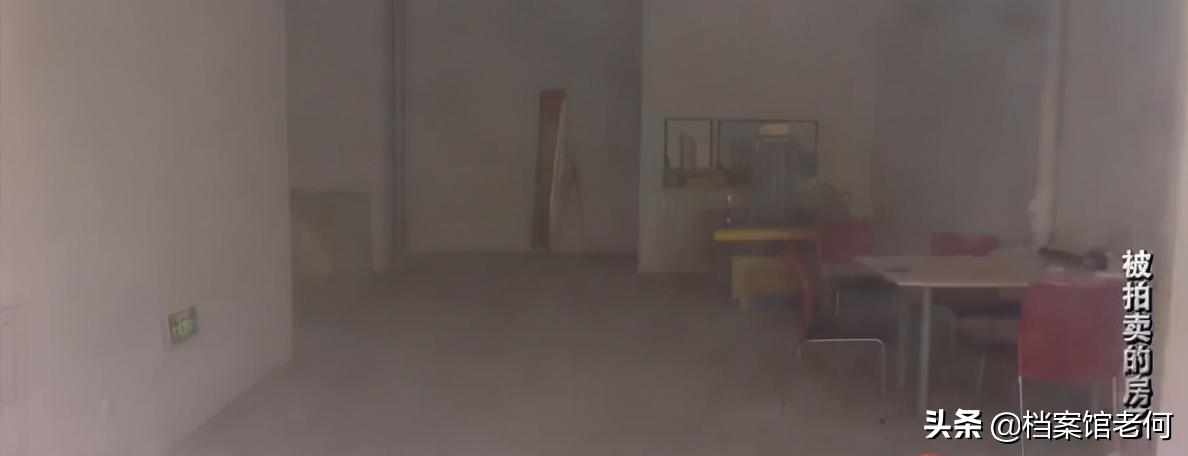 张大爷网上购房,张大爷19套房