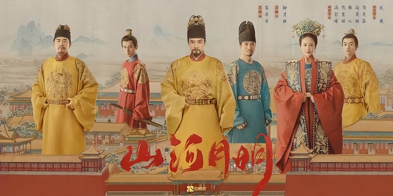 山河月明是欢瑞的剧吗,山河月明为什么这么多人吐槽