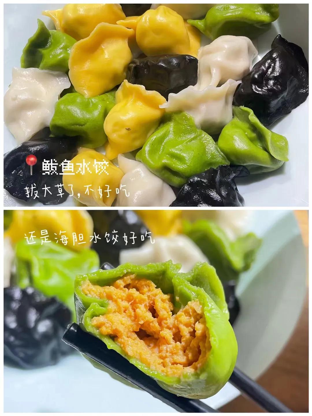 苏州妹妹去青岛玩了一趟，说真的想留在青岛了！