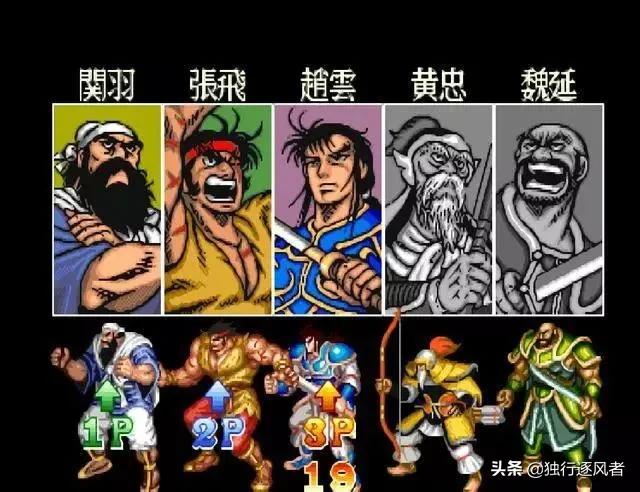 童年街机100个游戏大全表,90后十大经典街机游戏