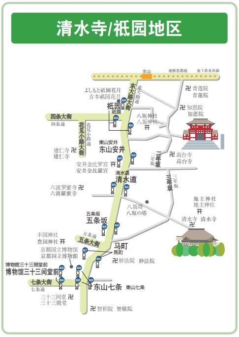 日本自由行京都必去和服拍照,大阪京都5夜6天自由行攻略
