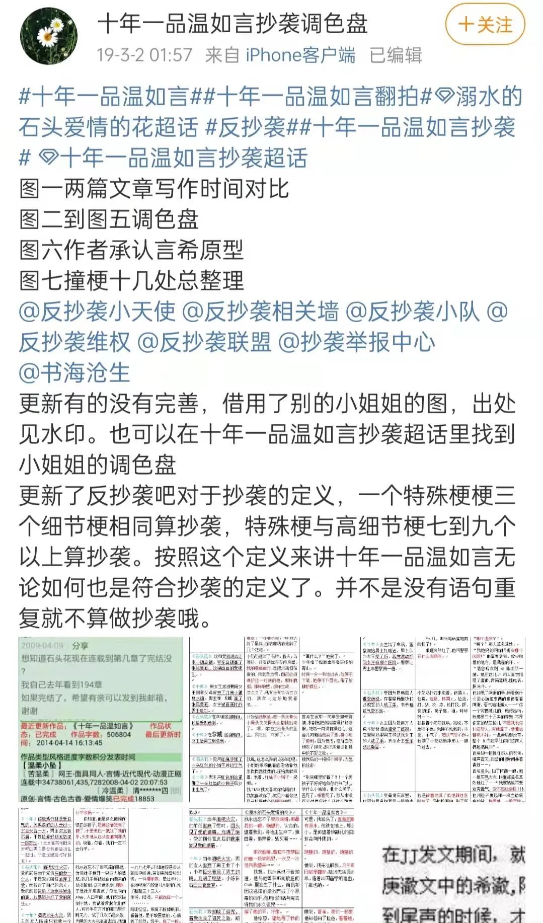 这部电影放到现在票房如何,这部电影放到现在票房怎么样