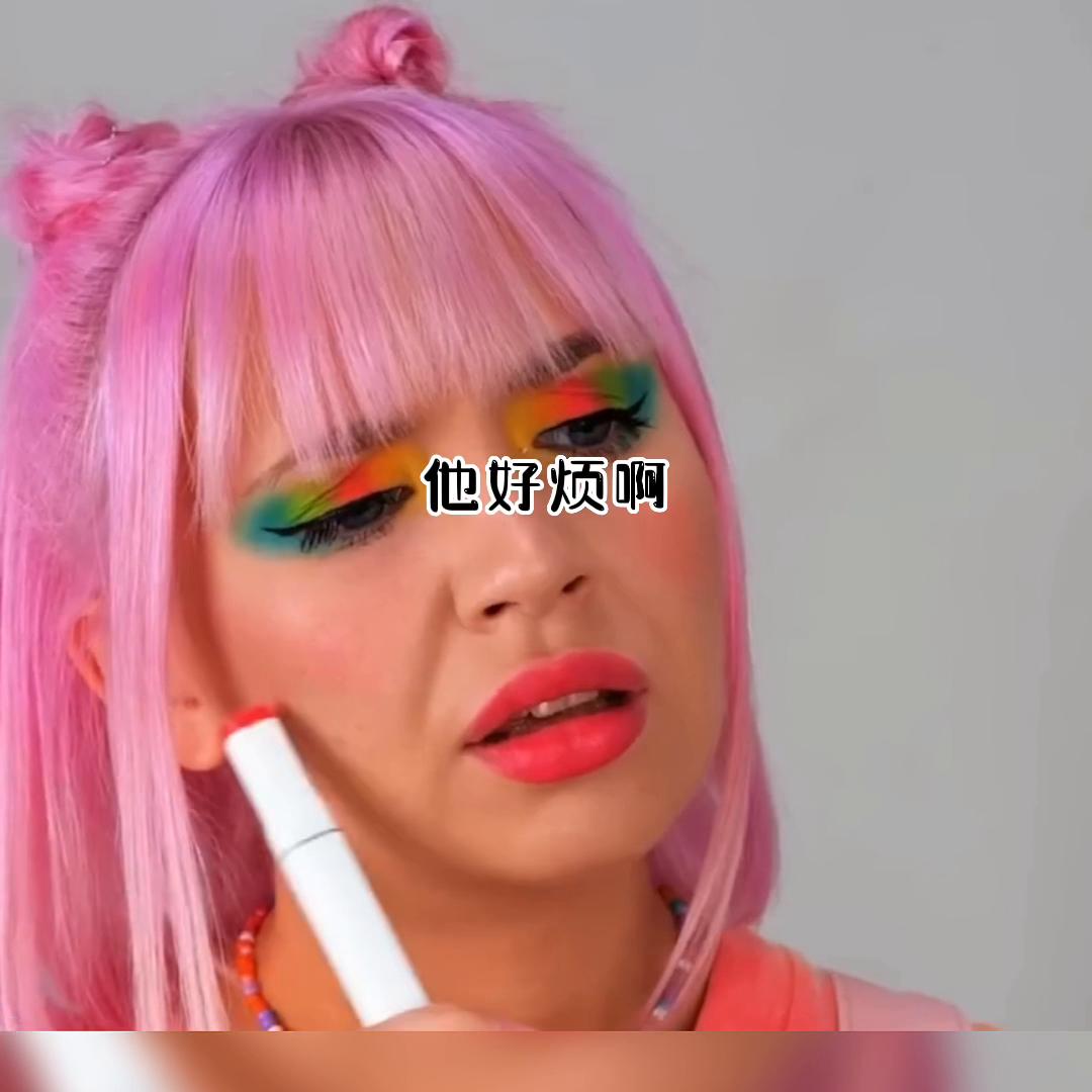 爽到停不下来的广告词,情人迷高潮版