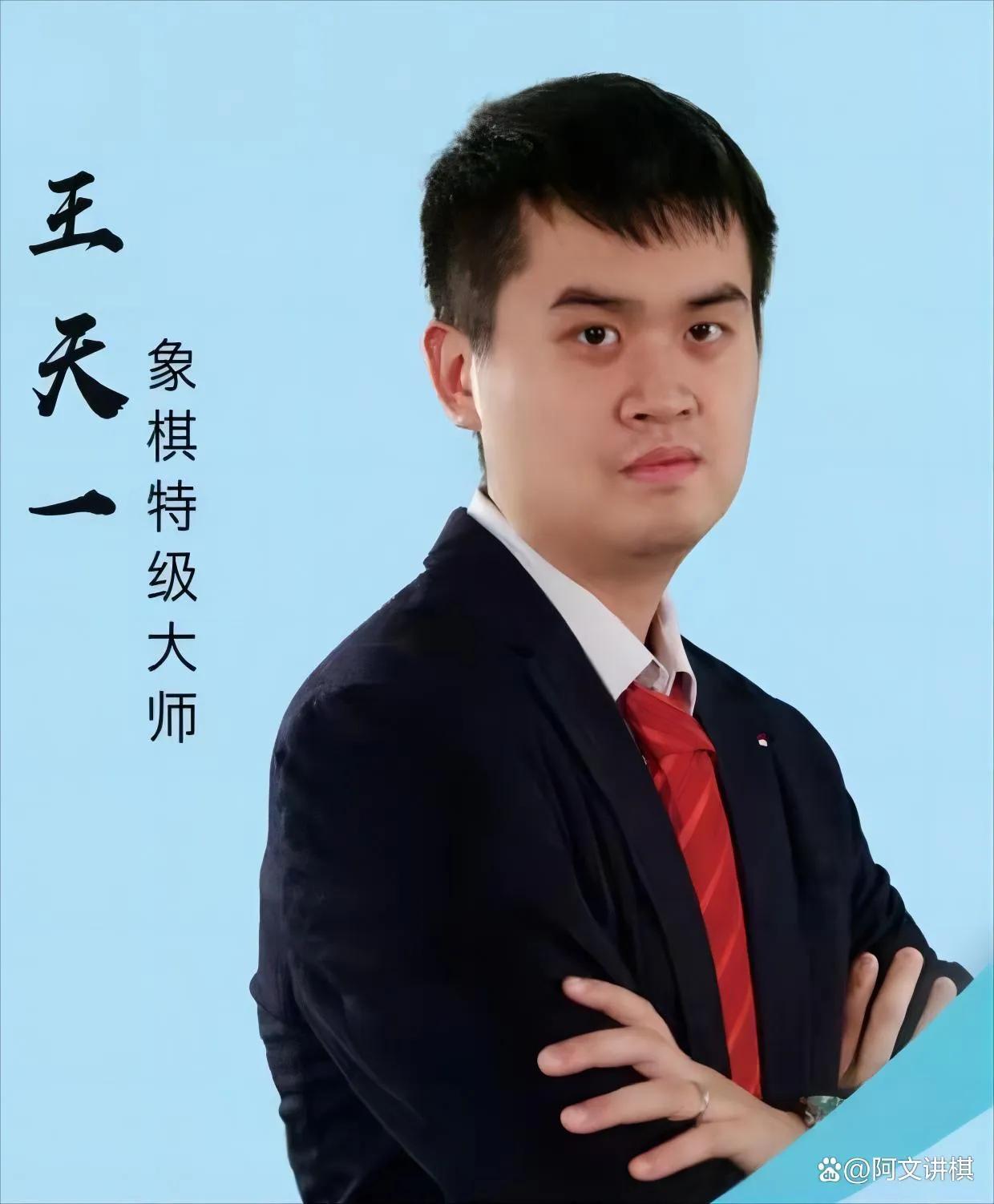 中国象棋十大经典对局,中国象棋高手十大经典对局