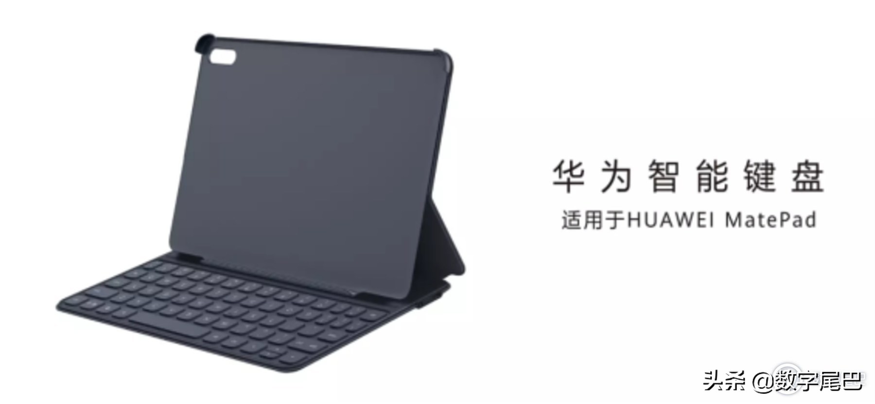 华为matepad评测,huaweimatepad推荐