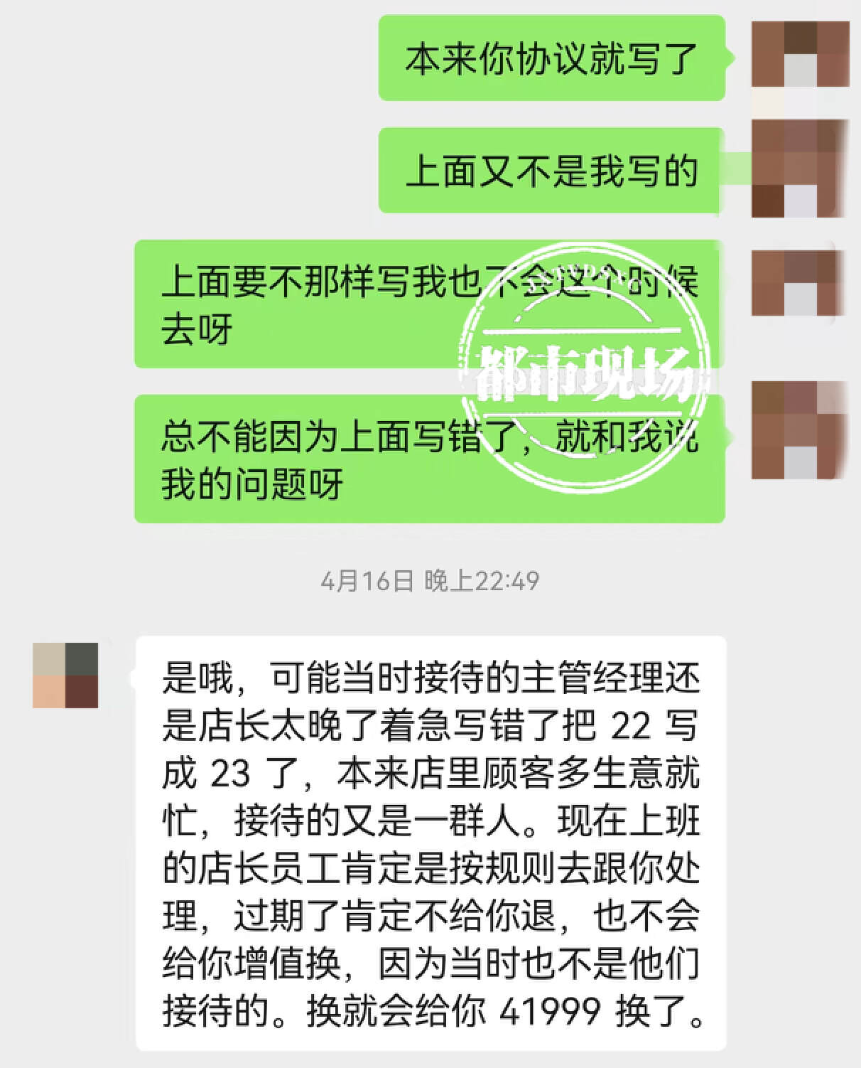 在克徕帝买的钻戒能以旧换新吗,在克徕帝买钻戒需要注意什么