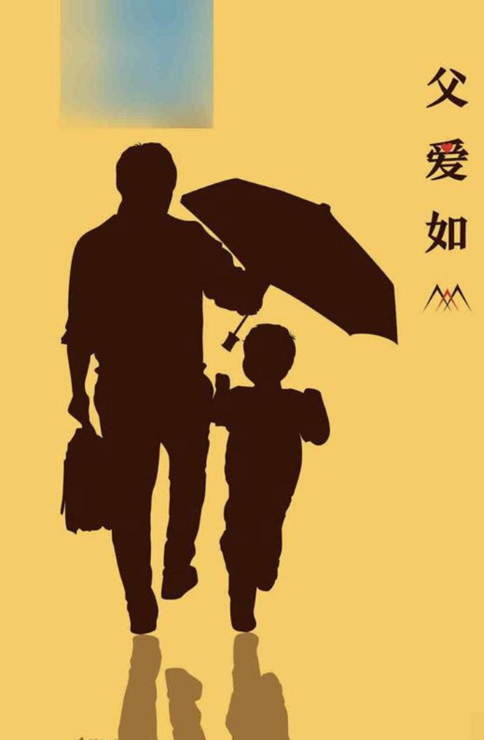 父亲节祝福语简短独特8字,2022父亲节简短祝福句子