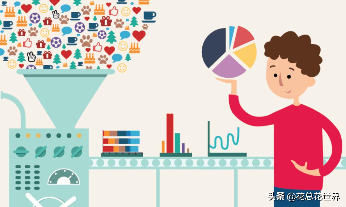 跨境往事（一）误入