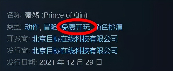 工信部回应steam被拉黑,steam被工信部拉黑恢复了吗