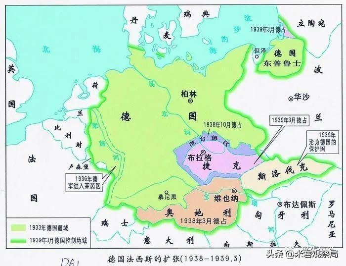 捷克和俄罗斯的历史,捷克和俄罗斯历史