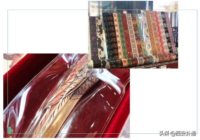 欢迎乘坐广州地铁4号线,欢迎搭乘西安地铁