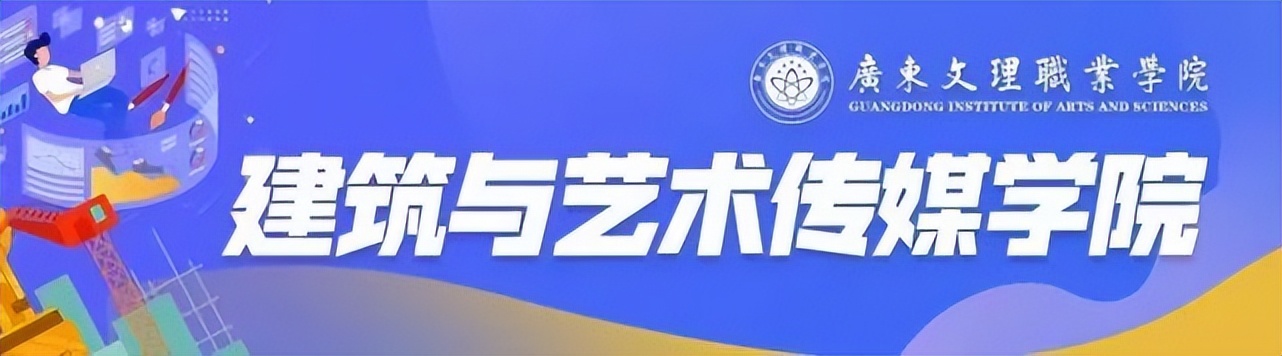 广东春季高考志愿填报方法,广东2023春季高考填报志愿标准线
