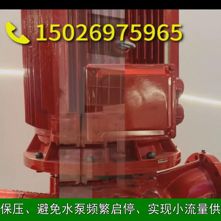 连成泵业报价单,上海连成水泵产品介绍