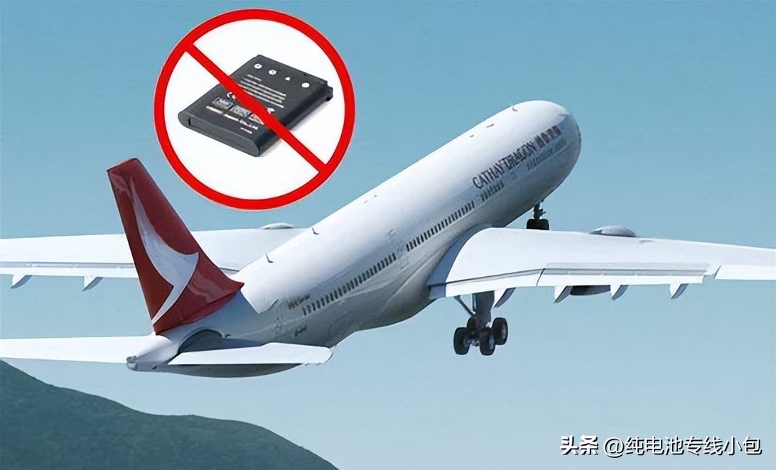 7号电池注意事项,纯电池如何寄到国外呢