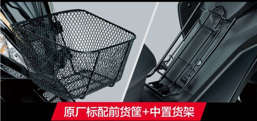 豪爵新弯梁刀锋战士,豪爵刀锋战士ut110弯梁摩托车