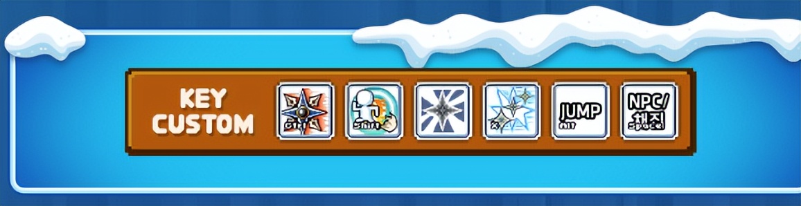 冒险岛kms最新更新,kms冒险岛排行