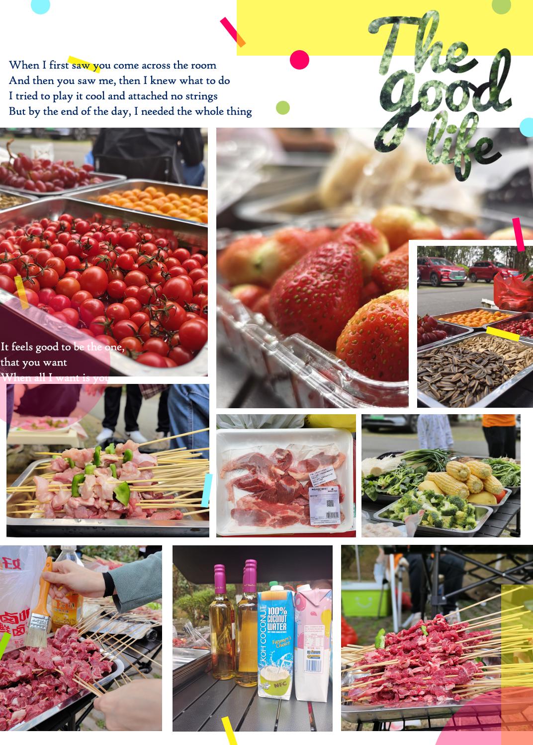 相约松山湖——i迪·野营车友会2023暮春茶话会