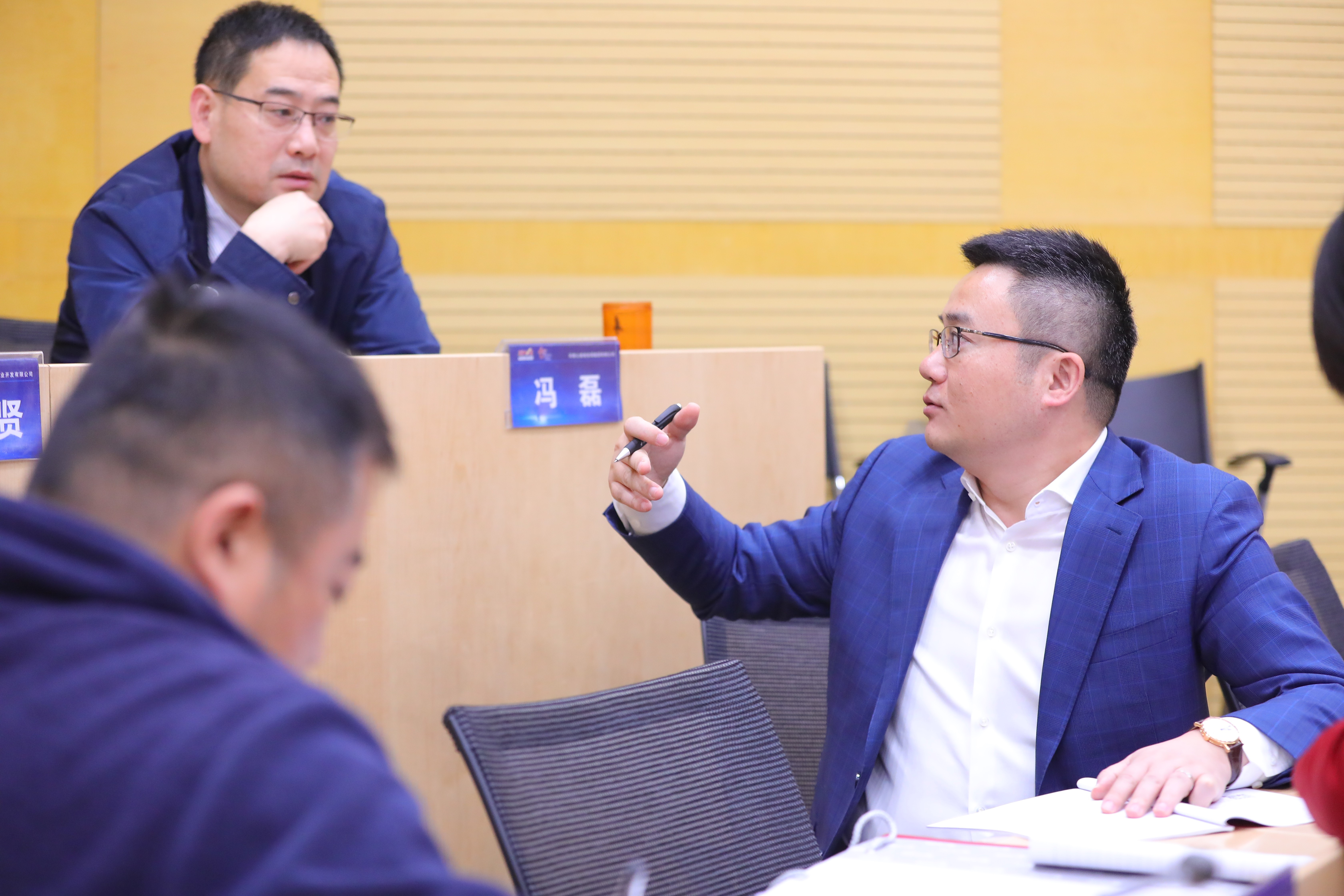 北京大学财务总监培训研修班,首席财务官培训咨询