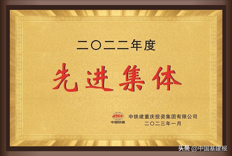 “三朵金花”齐心勇争先