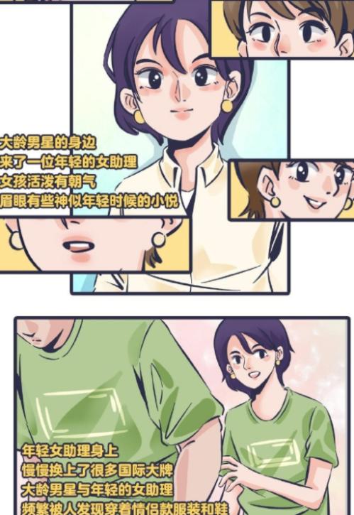 杩戜竴涓湀濞变箰浜嬩欢,杩戝崄澶╃殑濞变箰浜嬩欢