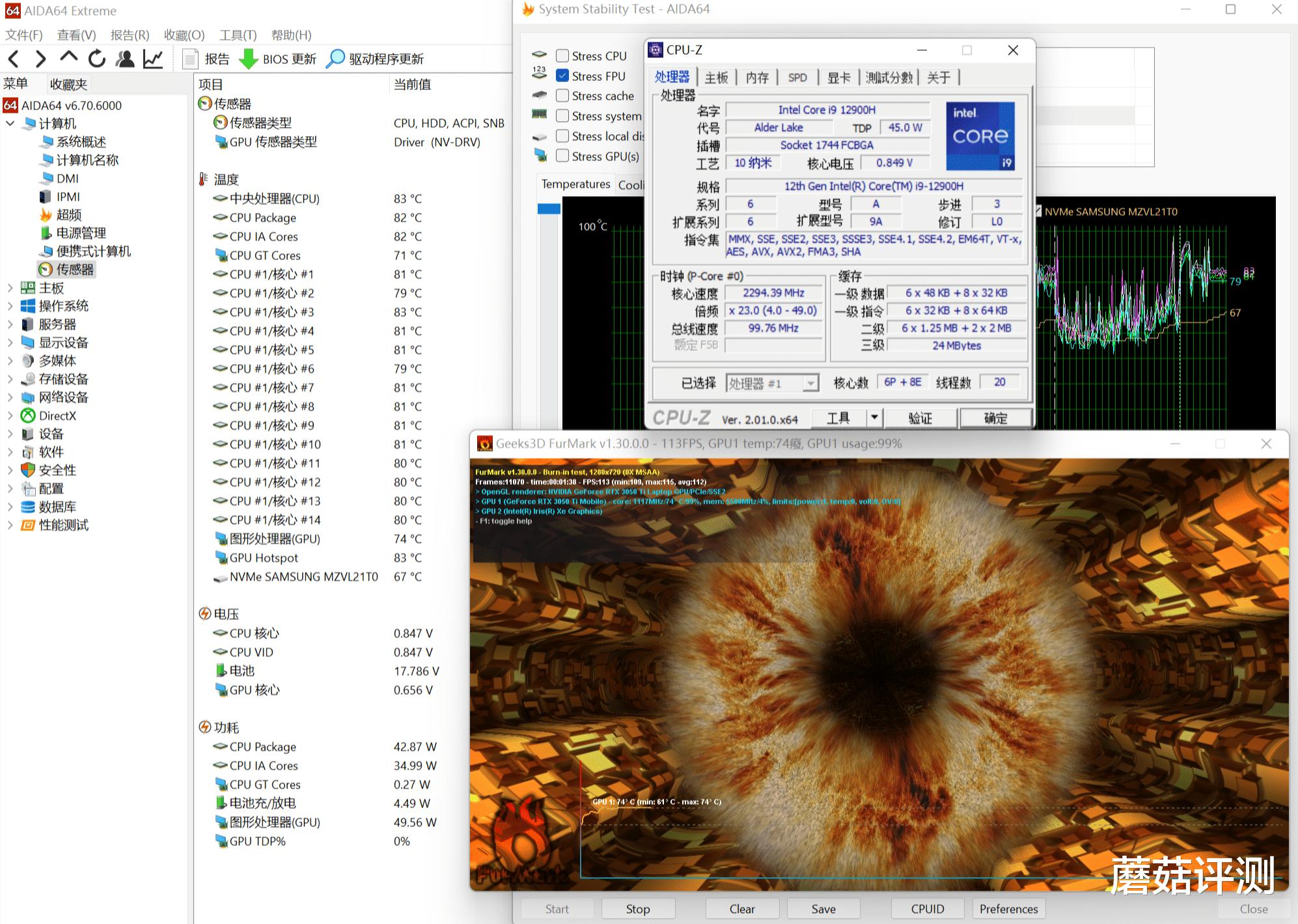 华硕灵耀x双屏pro2022是游戏本吗,华硕灵耀x4k双屏pro2022笔记本