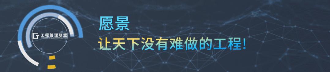 电梯公司管理运营模式,如何做好施工电梯安全管理