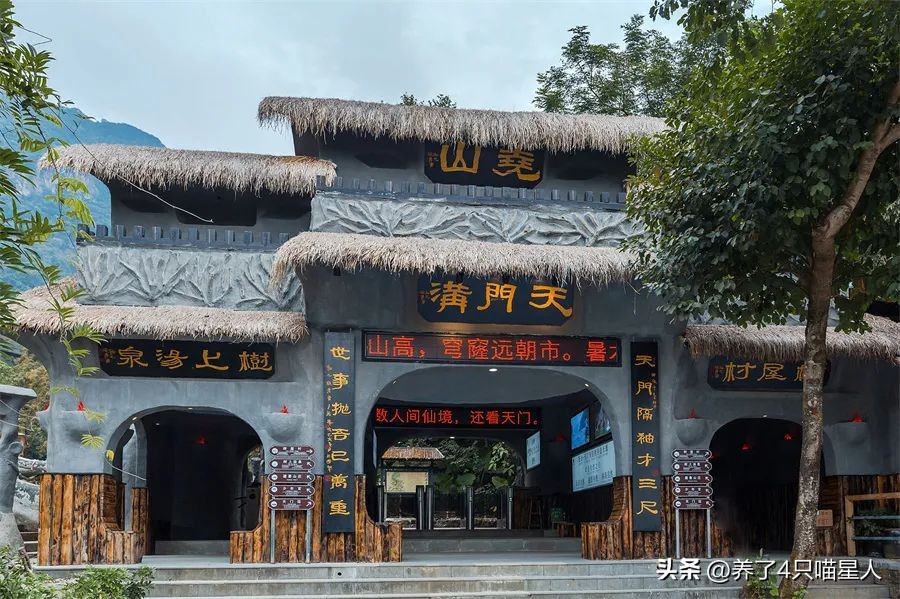 英德野渡谷轻奢民宿,清远住在山里的民宿