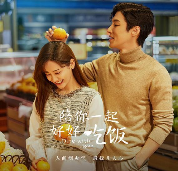 12集全的好看电视剧推荐,12部甜到爆的电视剧