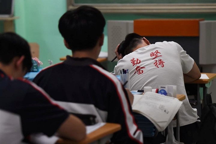 高考650分是什么概念四川,高考650分是什么概念