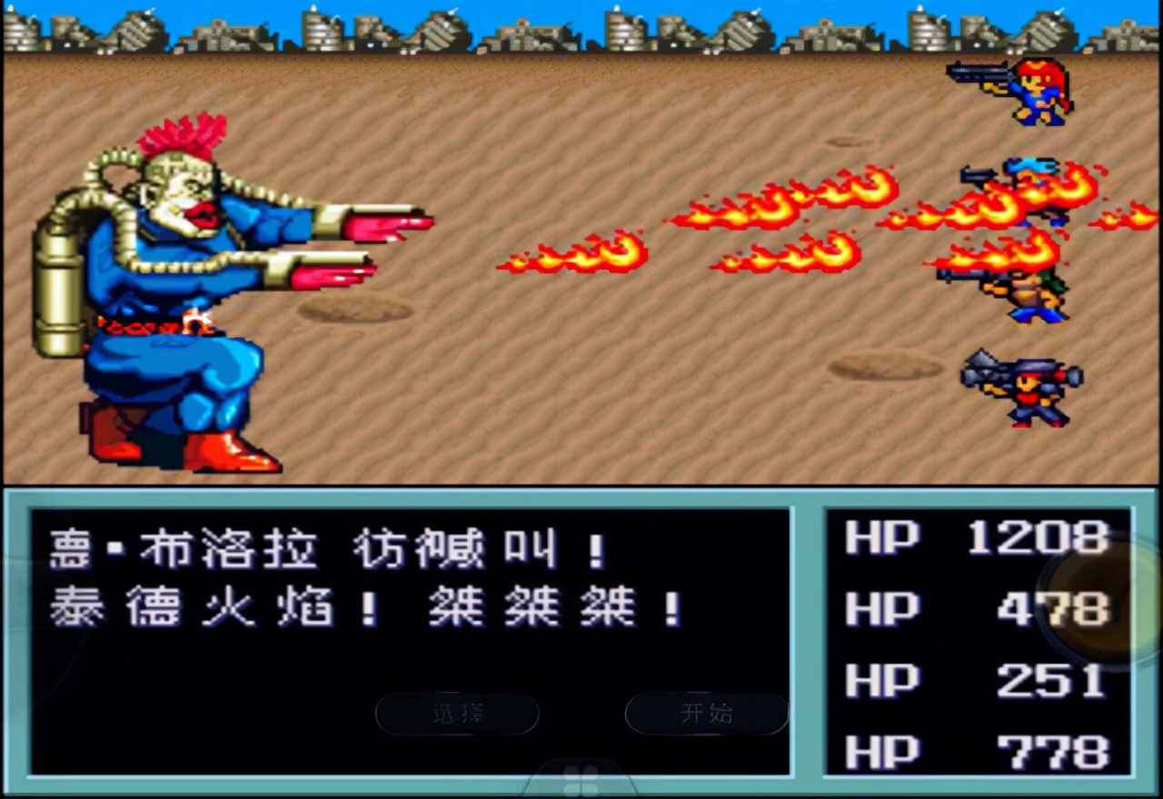 gba任天堂全套,gba任天堂游戏机去哪买