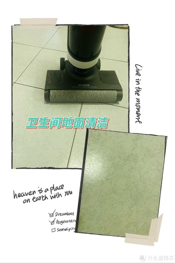 洗地机吸拖一体自清洁真实测评,添可自清洗洗地机真实测评