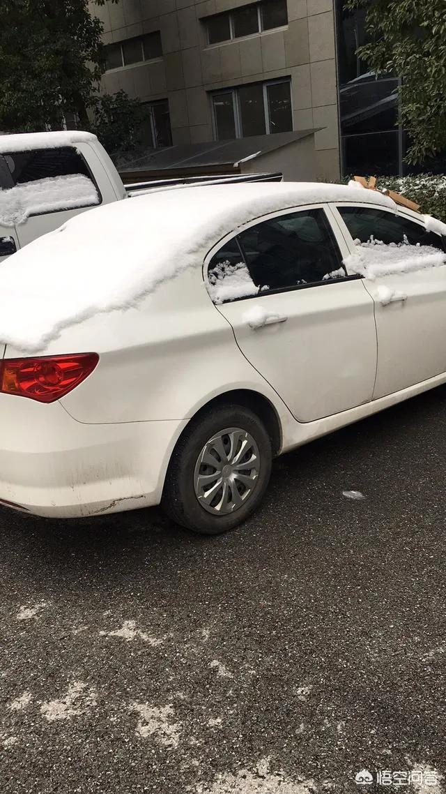 南京某家庭3年内计划购入第4辆奇瑞