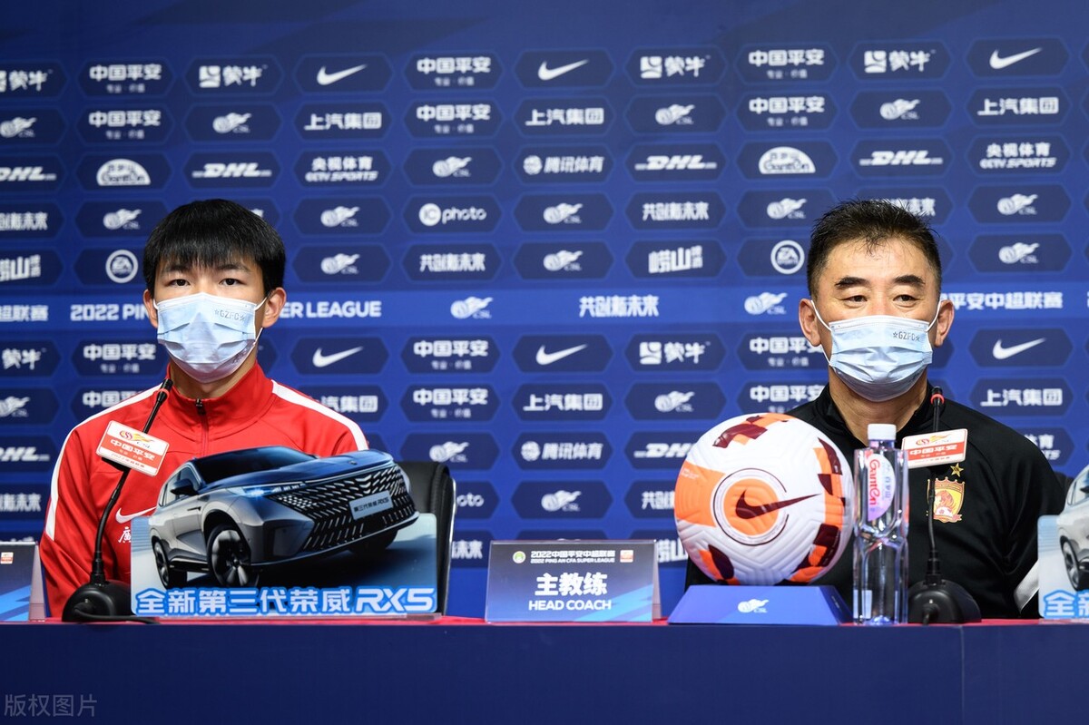 广州队对深圳比赛现场直播,广东省联赛广州对深圳