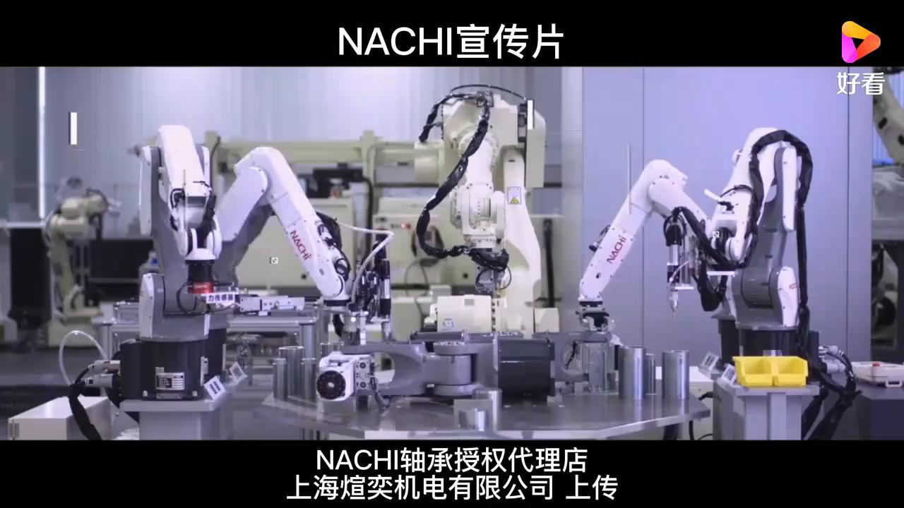 上海市技术中心,上海技术中心