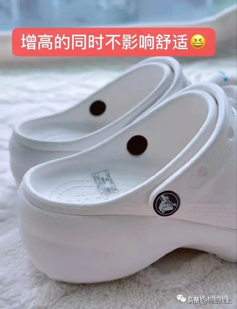 卡骆驰crocs2023年款,crocs卡骆驰优惠