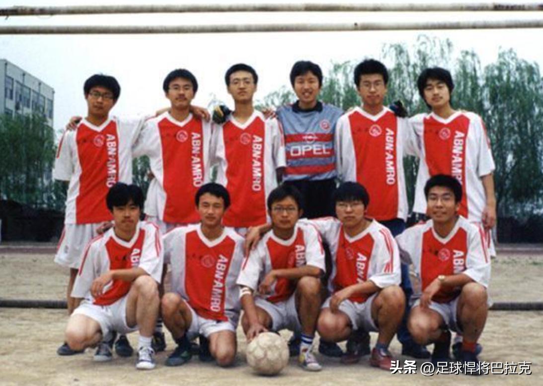 回忆我的足球,回忆以前踢球的日子