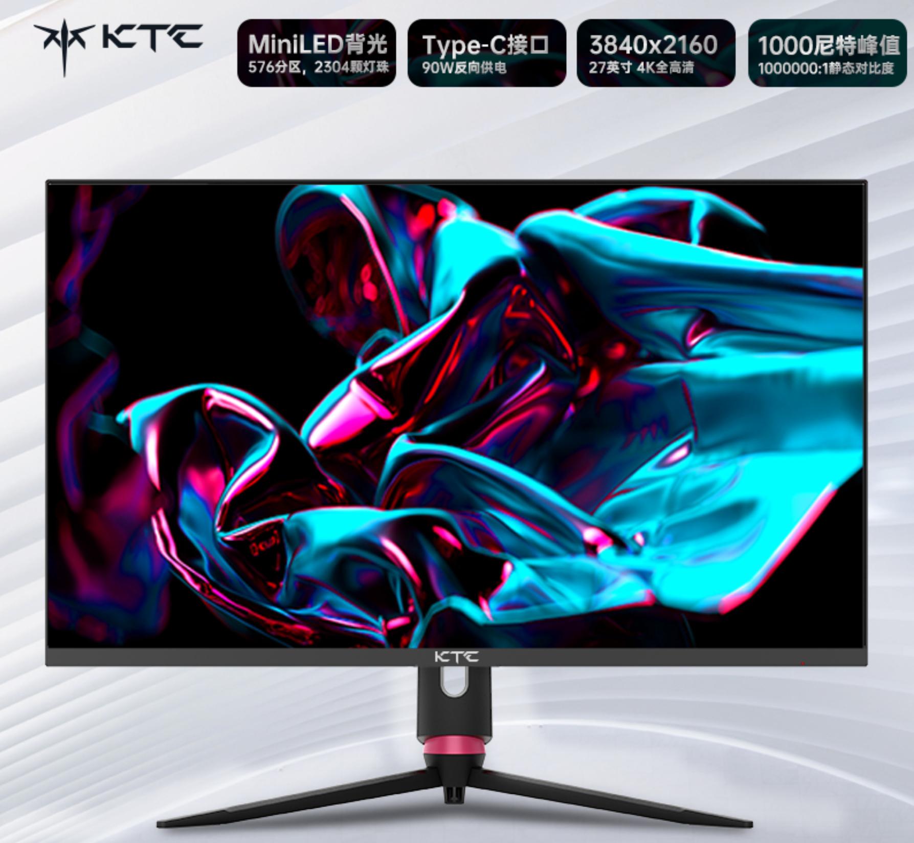 松下电视tcl代工,tcl电视是哪家公司代工的