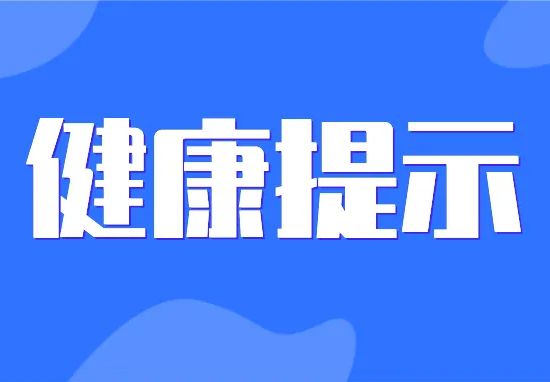新冠病毒感染月经不来怎么回事,新冠感染后月经一直不干净