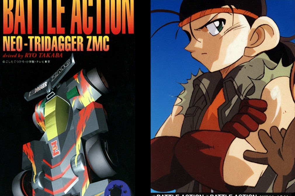 童年回忆中的最帅四驱车,80后的童年回忆四驱车比赛