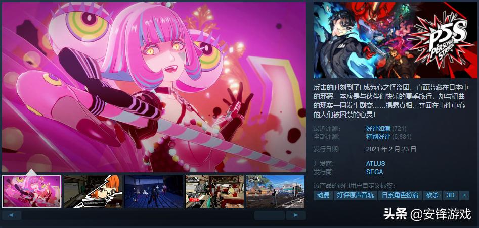 steam看门狗2黄金版包含所有dlc吗,steam2022打折看门狗二打折时间