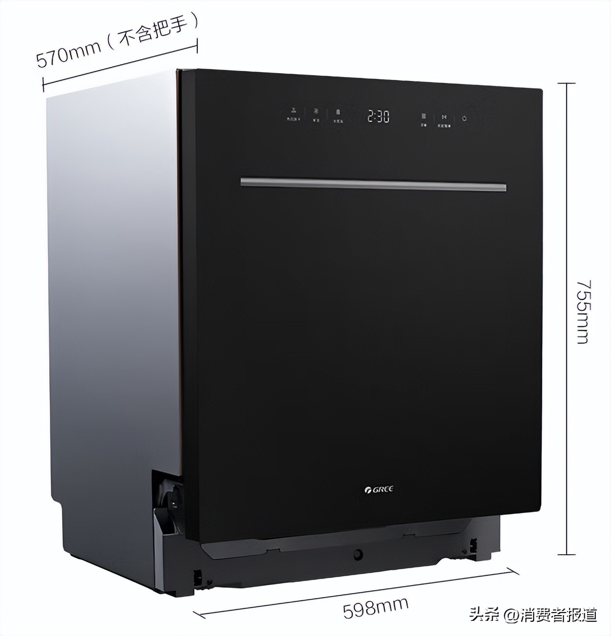 华帝洗碗机好还是海尔好,洗碗机推荐90后