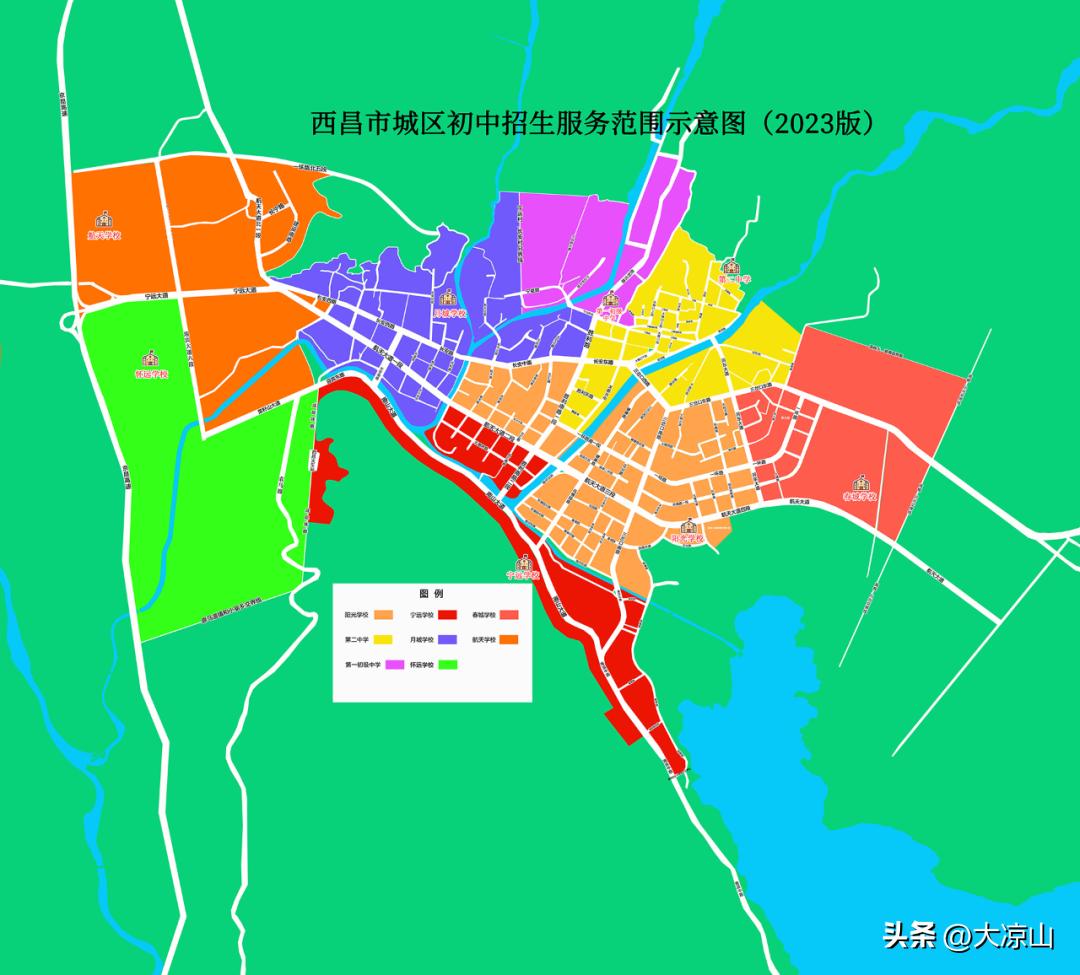 西昌小学入学片区划分,西昌小学入学学区划分