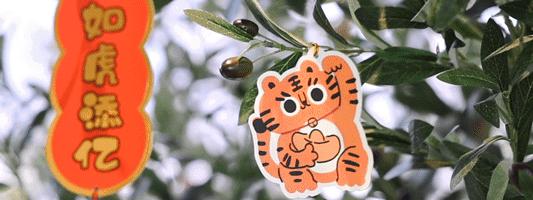 锦鲤茶是什么样子的,满杯锦鲤茶是什么茶