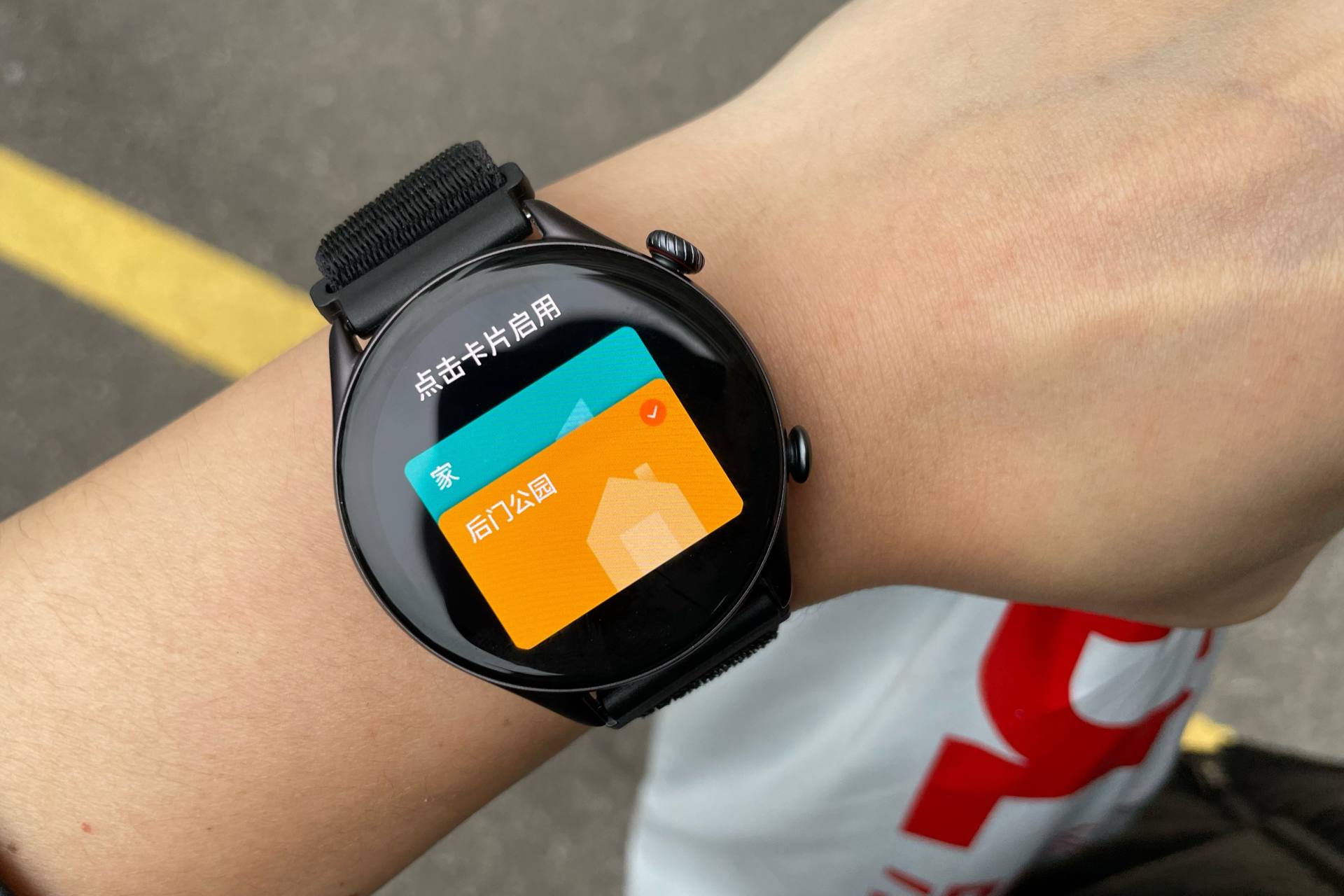 有性价比的智能手表,有颜值智能手表