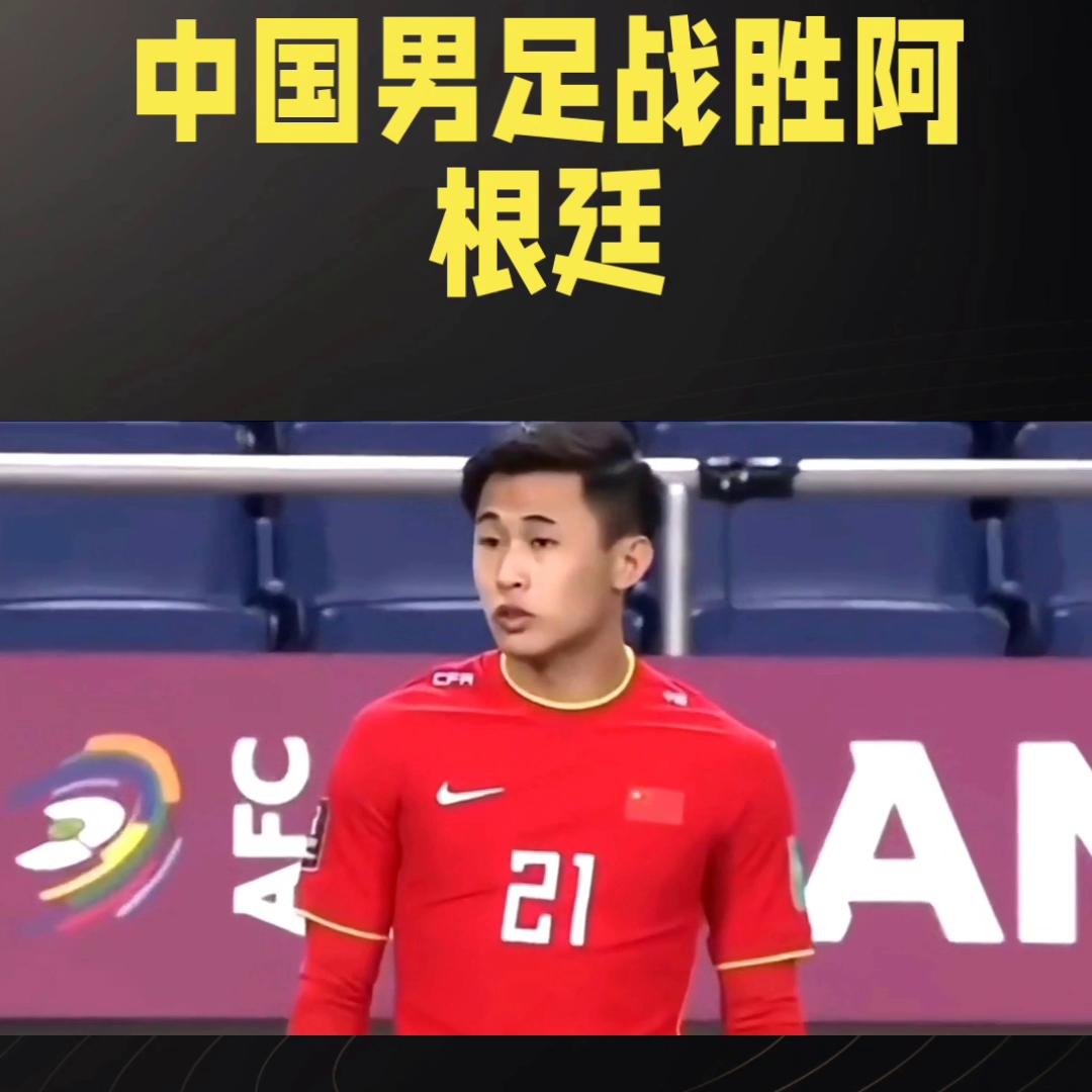 瓒崇悆瓒呯噧娣峰壀,瓒崇悆姣旇禌鐩存挱