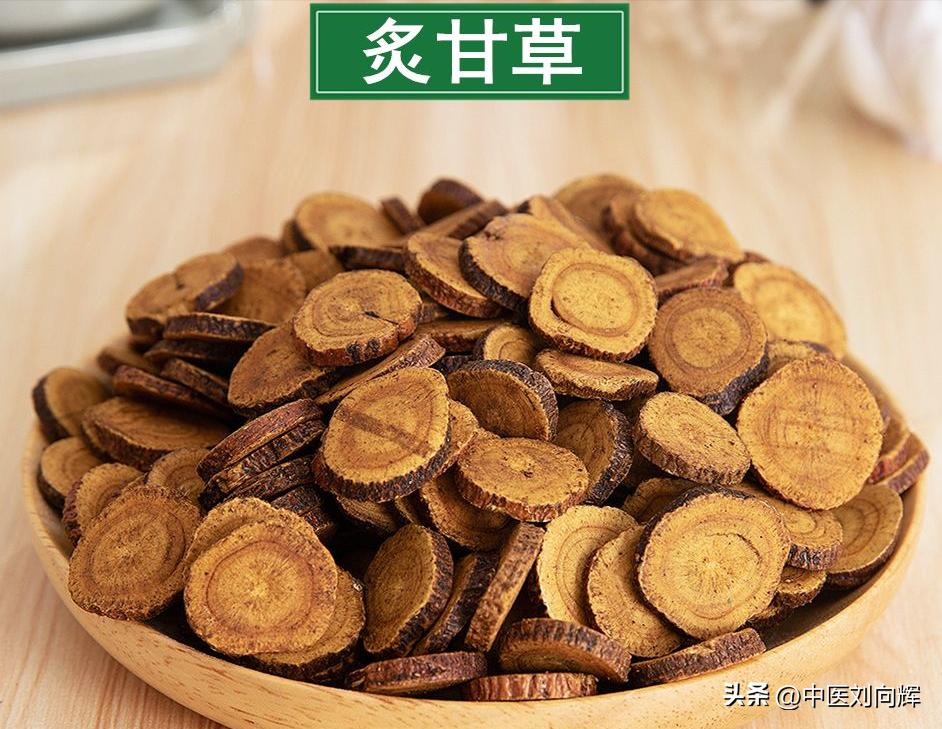 气血不足久病体虚怎么调理,气血虚怎样辨证施治