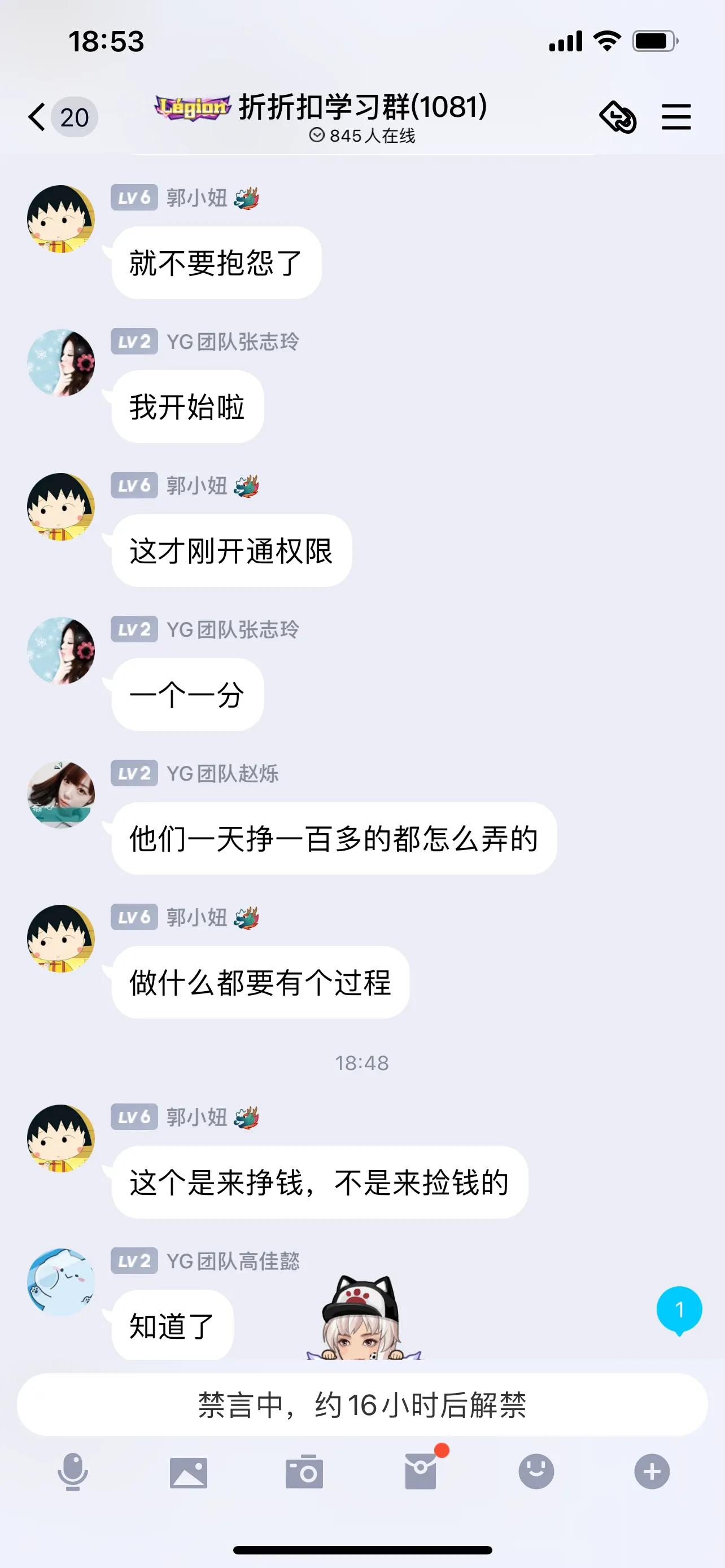 网上兼职打字是怎么骗人的,网络兼职打字骗局揭秘