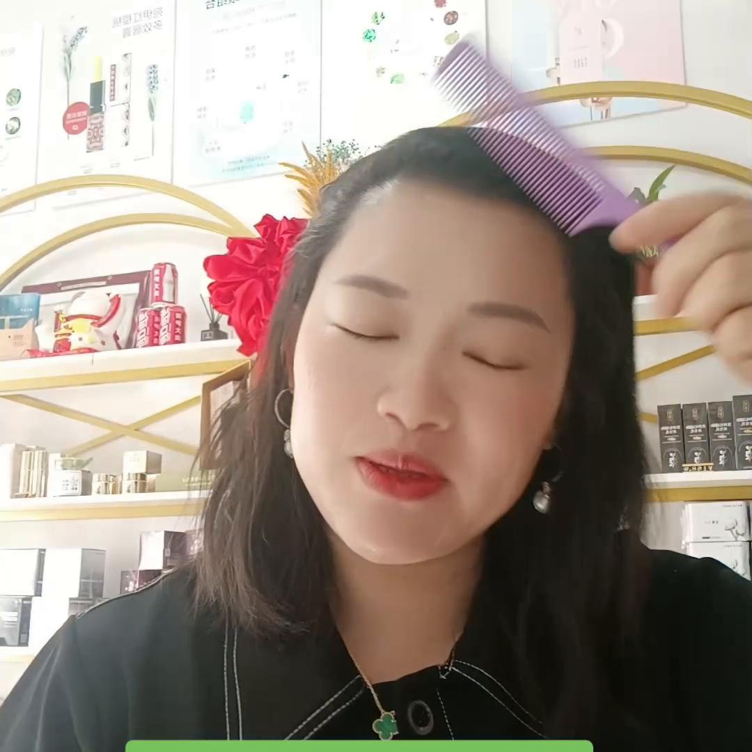 养发护发免费加盟,养发护发洗发