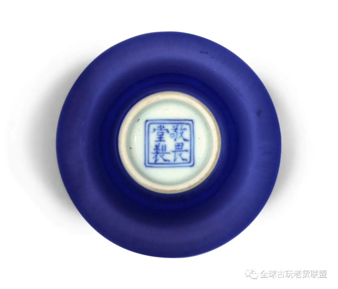 纽约苏富比2023春拍首场成交记录